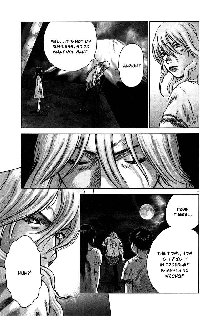 Sprite Chapter 6 - Page 7