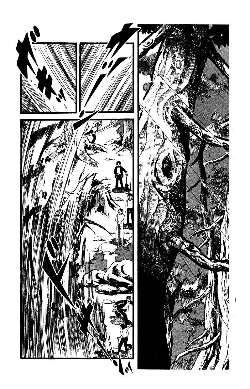 Otoko Ippiki Gaki Daisho Chapter 30 - Page 11