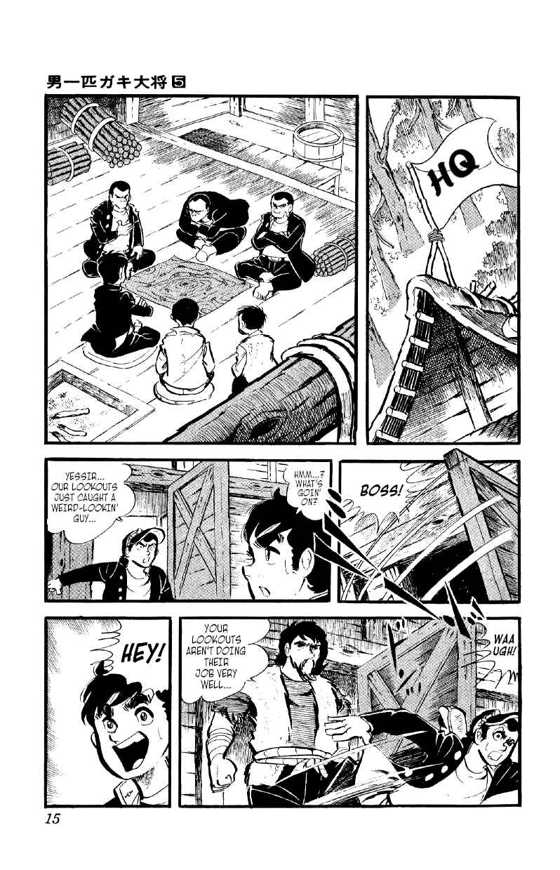 Otoko Ippiki Gaki Daisho Chapter 30 - Page 14