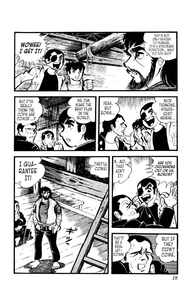 Otoko Ippiki Gaki Daisho Chapter 30 - Page 17