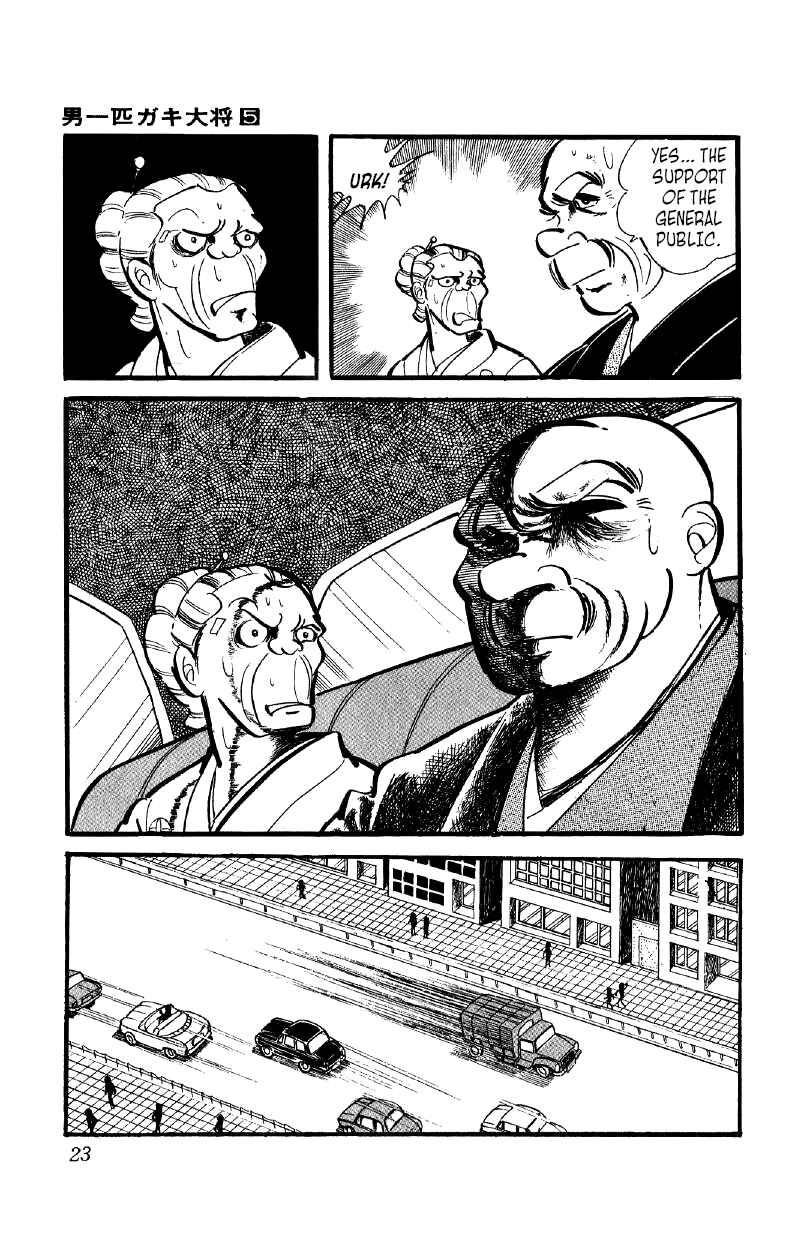 Otoko Ippiki Gaki Daisho Chapter 30 - Page 22