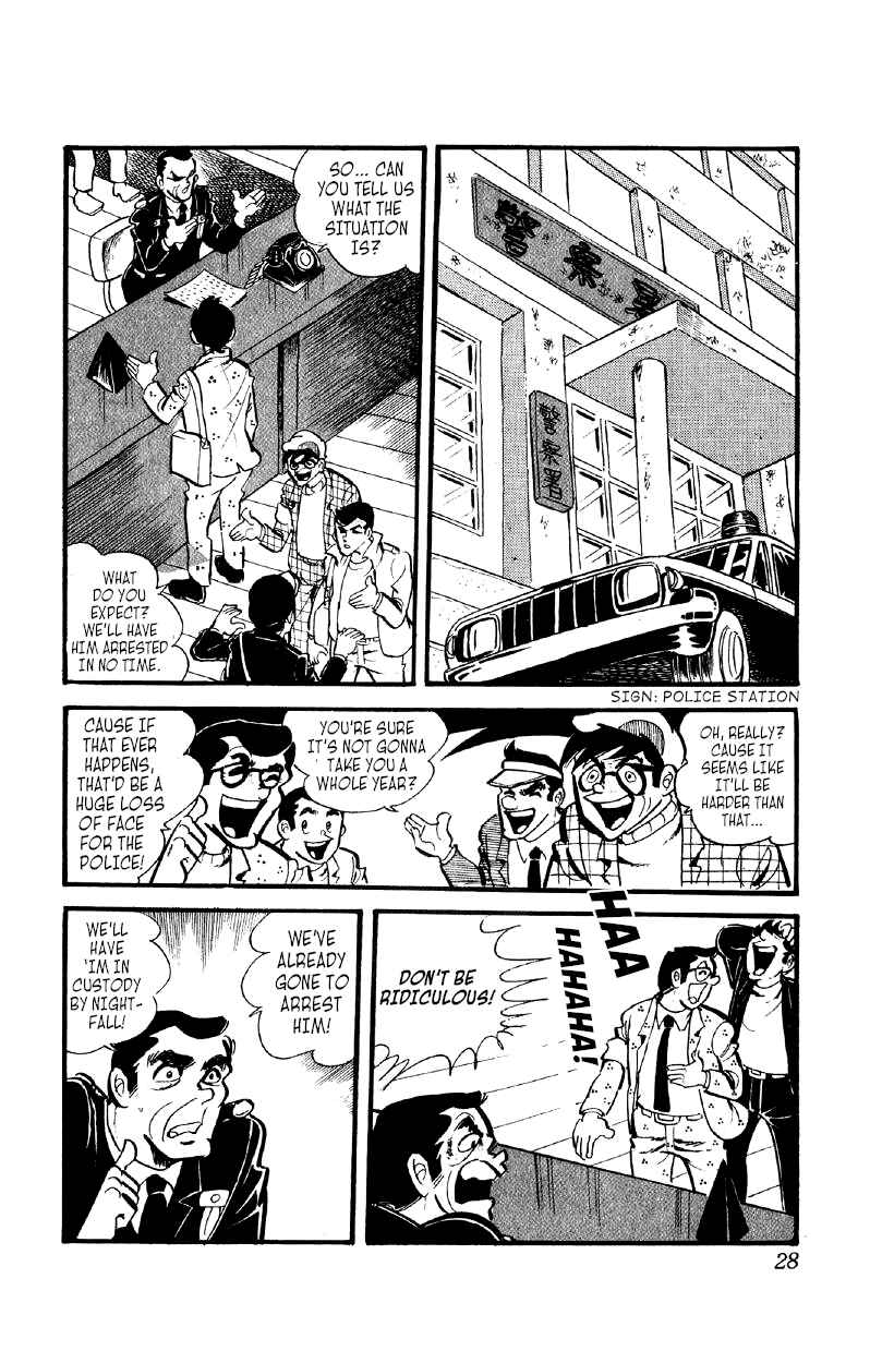 Otoko Ippiki Gaki Daisho Chapter 30 - Page 27