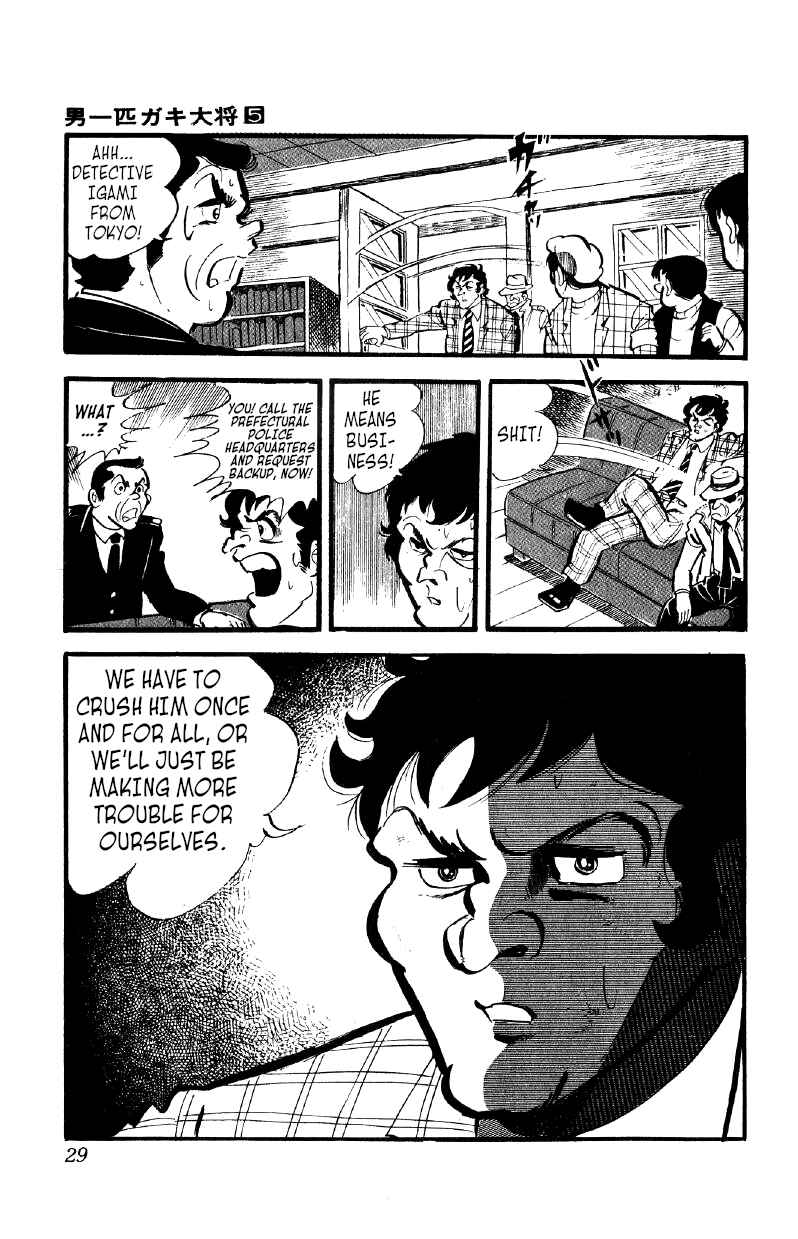 Otoko Ippiki Gaki Daisho Chapter 30 - Page 28