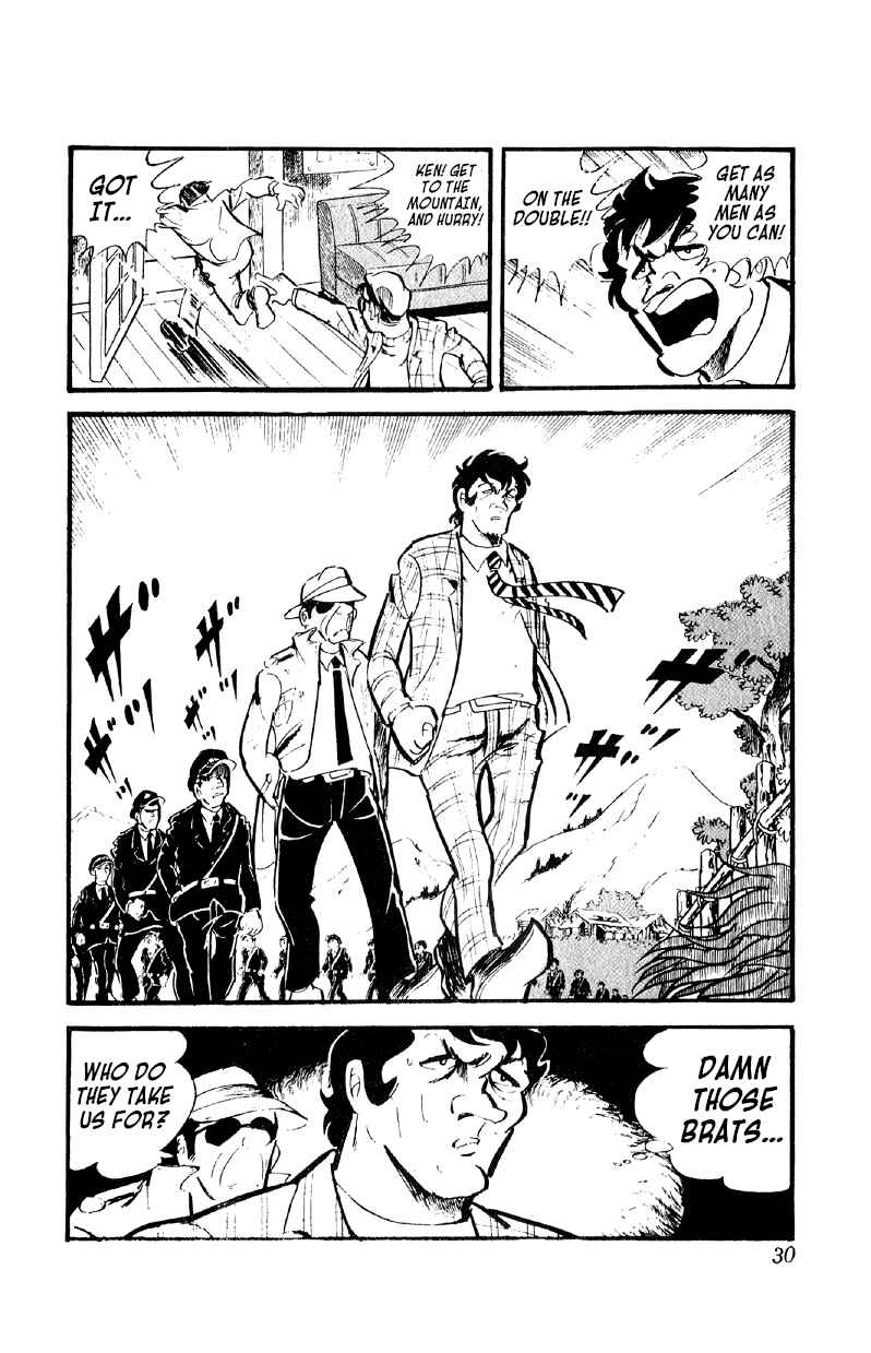Otoko Ippiki Gaki Daisho Chapter 30 - Page 29
