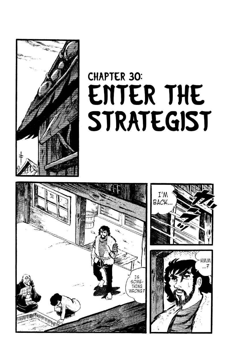 Otoko Ippiki Gaki Daisho Chapter 30 - Page 7