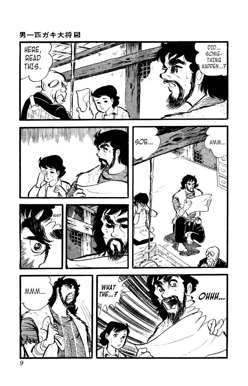 Otoko Ippiki Gaki Daisho Chapter 30 - Page 8