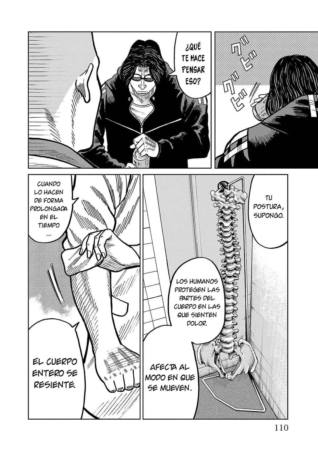 Worst Gaiden Mr. Zetton Chapter 38 - Page 14