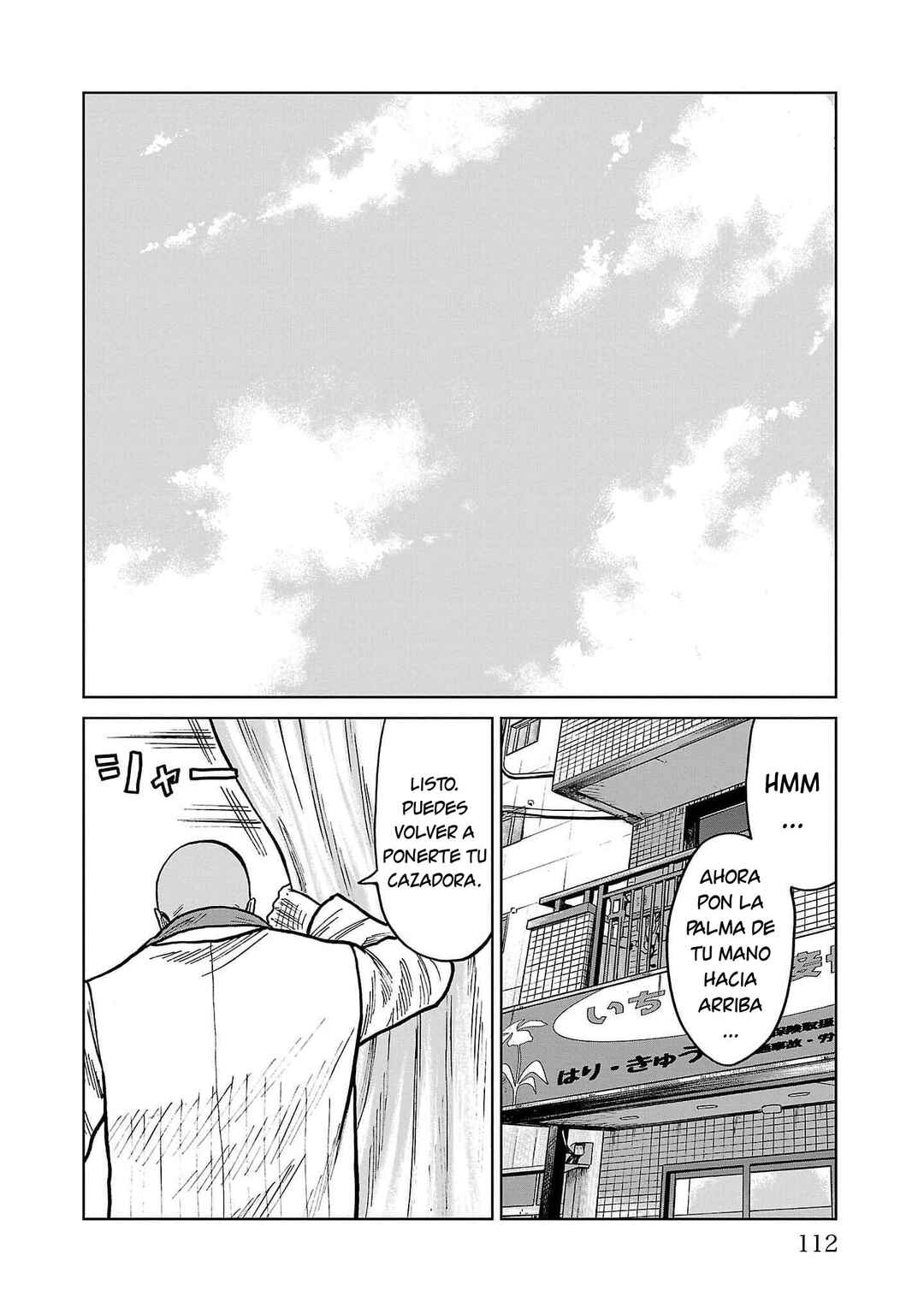 Worst Gaiden Mr. Zetton Chapter 38 - Page 16
