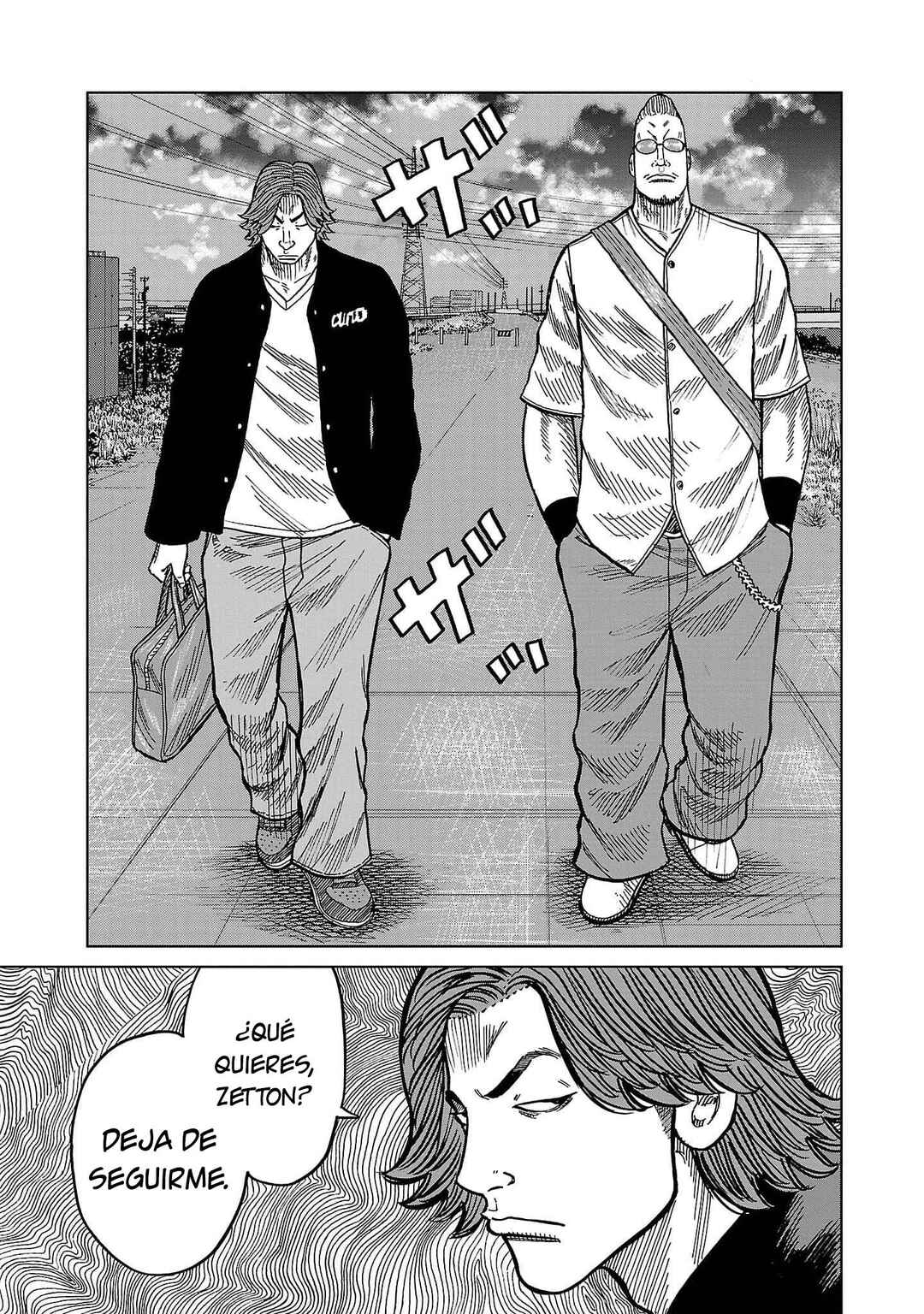 Worst Gaiden Mr. Zetton Chapter 38 - Page 27