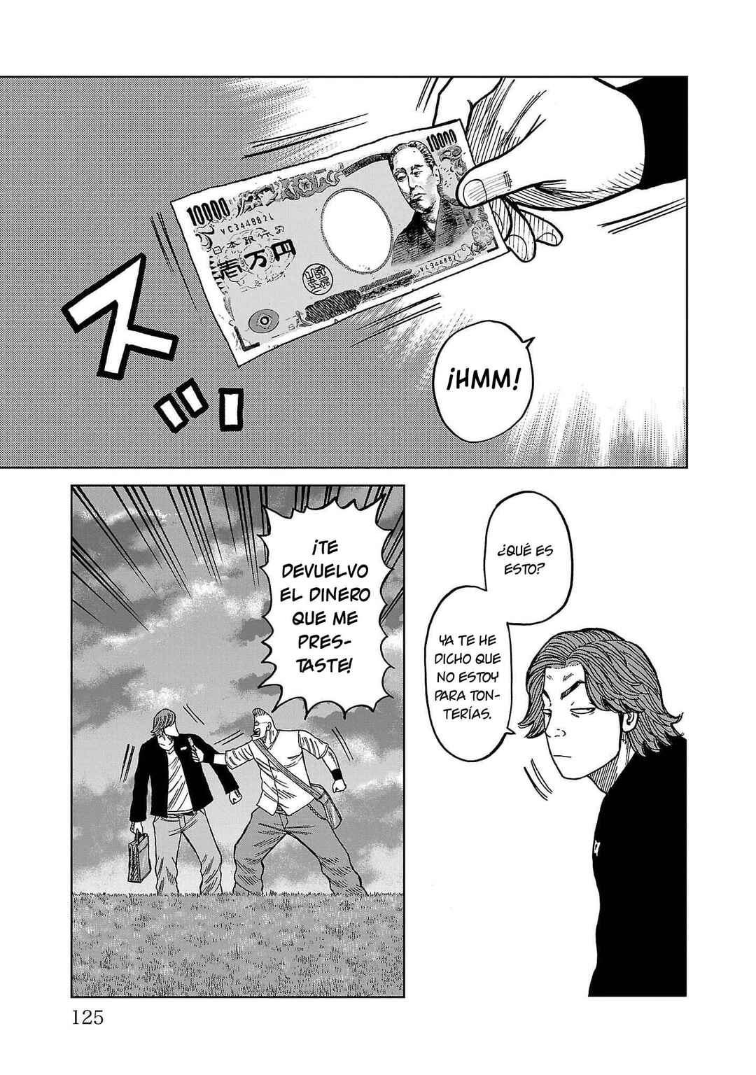 Worst Gaiden Mr. Zetton Chapter 38 - Page 29