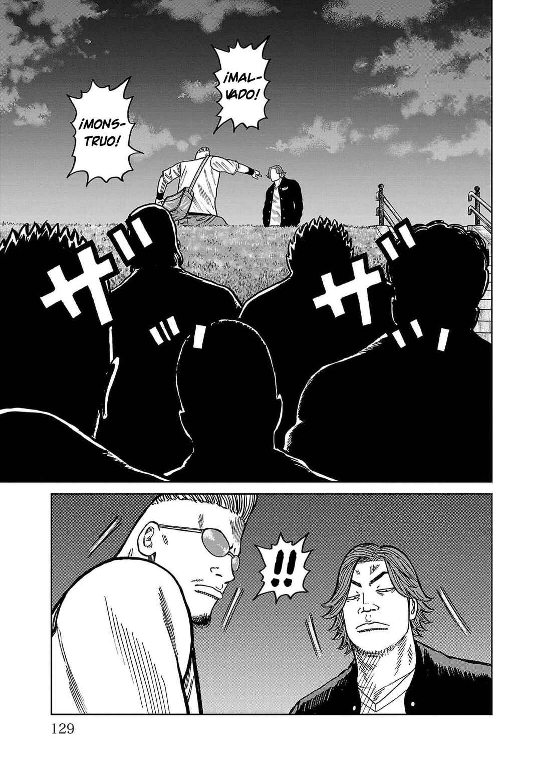 Worst Gaiden Mr. Zetton Chapter 38 - Page 33