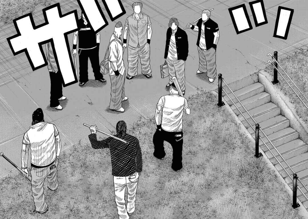 Worst Gaiden Mr. Zetton Chapter 38 - Page 36