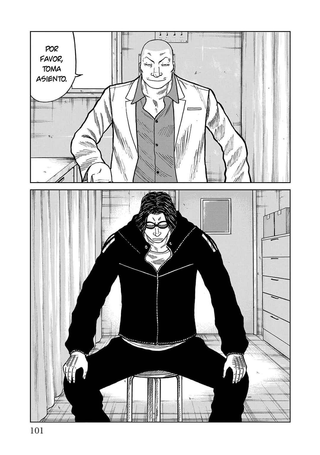 Worst Gaiden Mr. Zetton Chapter 38 - Page 5