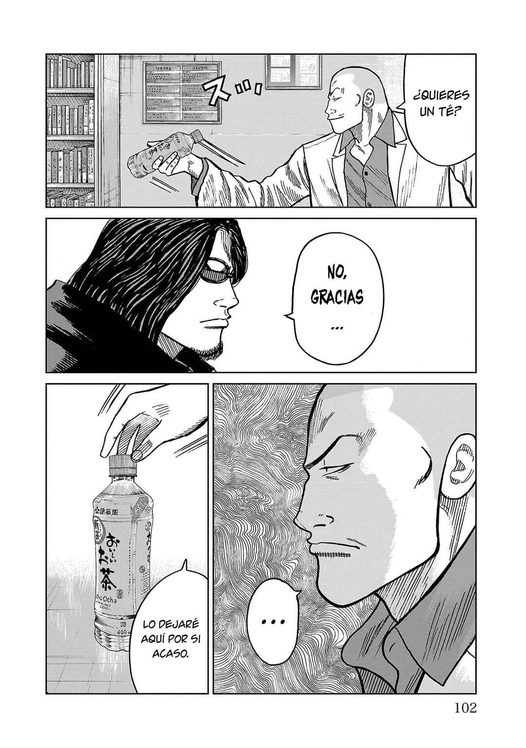 Worst Gaiden Mr. Zetton Chapter 38 - Page 6