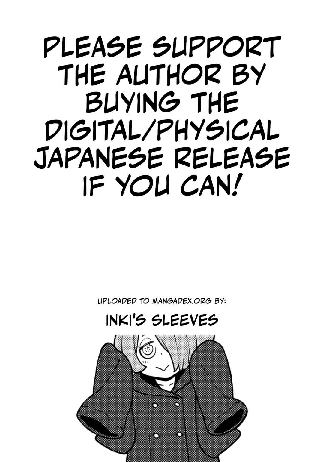 Kaijin Mira no Dai-2 Keitai ga Kawaisugiru Chapter 42 - Page 13