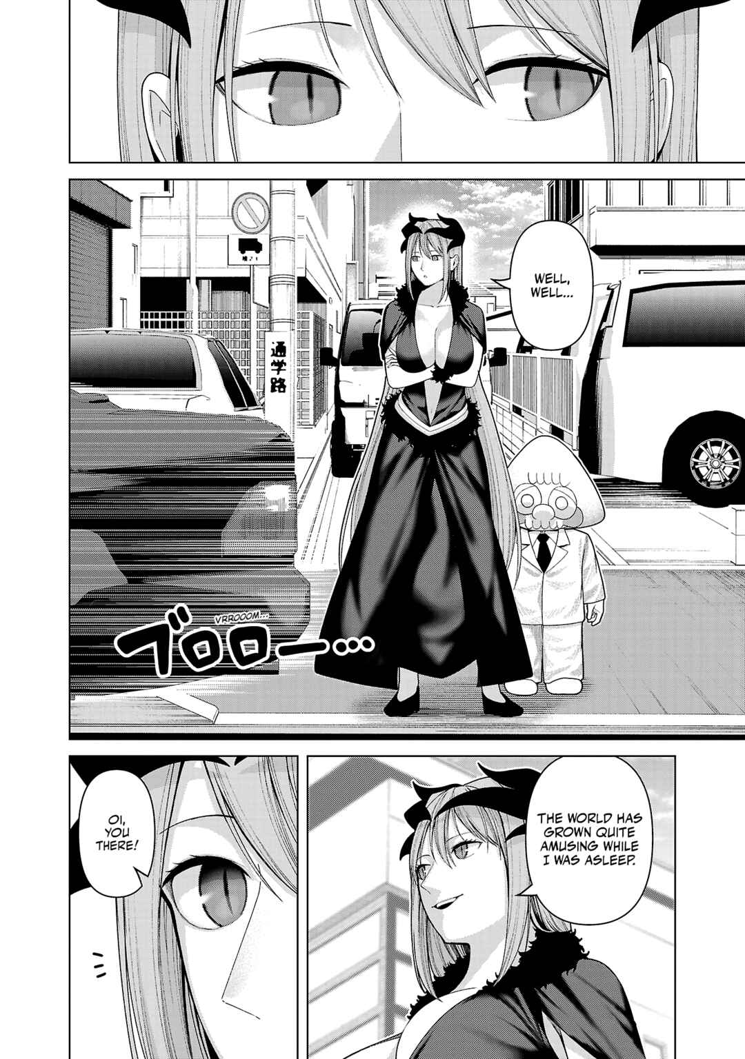 Kaijin Mira no Dai-2 Keitai ga Kawaisugiru Chapter 42 - Page 2