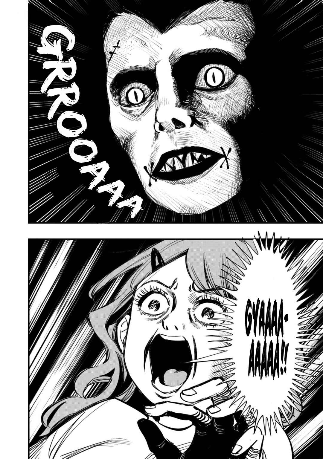 Senpai, Jitaku Keibiin no Koyou wa Ikaga desu ka? Chapter 12 - Page 10