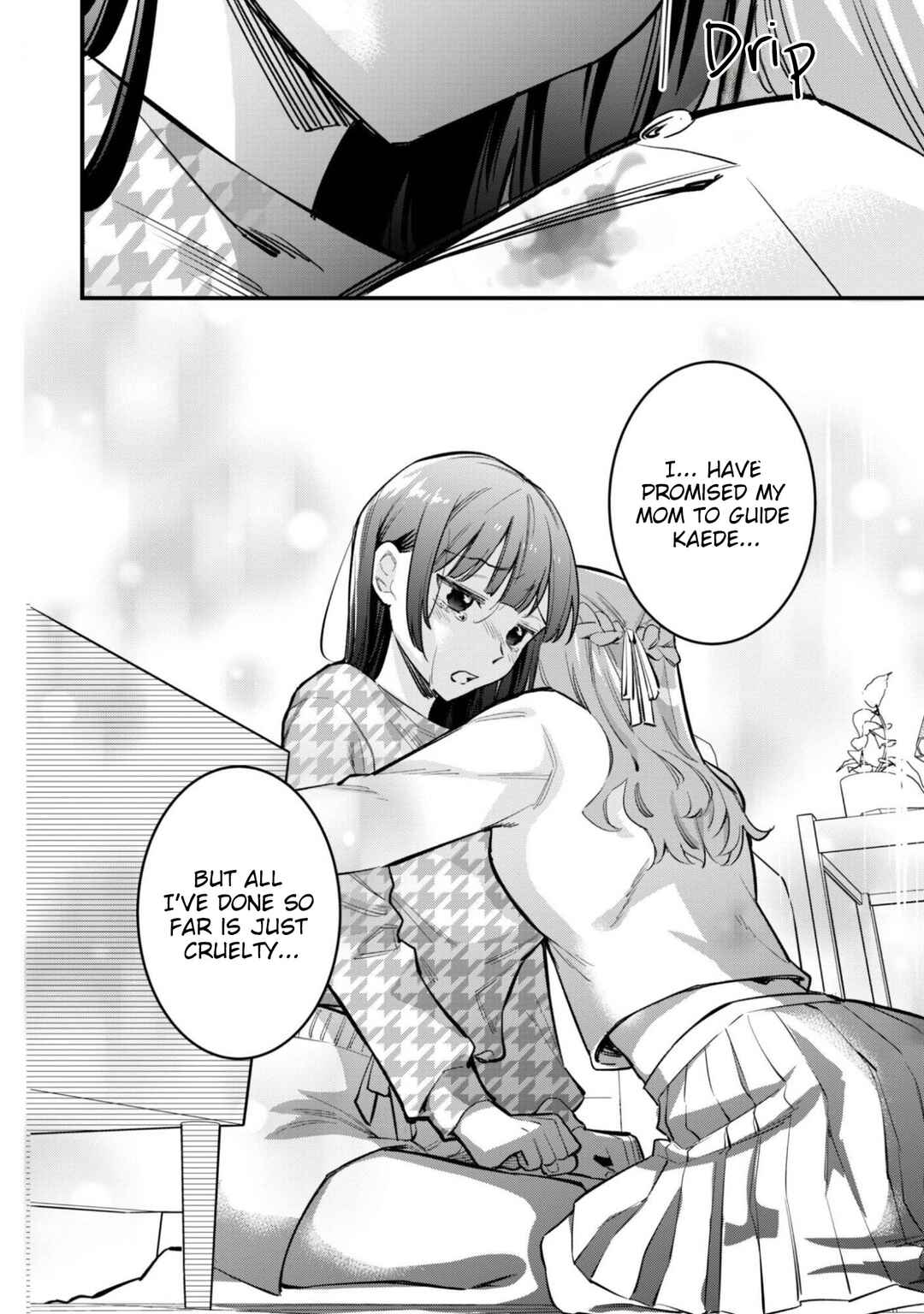 Senpai, Jitaku Keibiin no Koyou wa Ikaga desu ka? Chapter 12 - Page 22