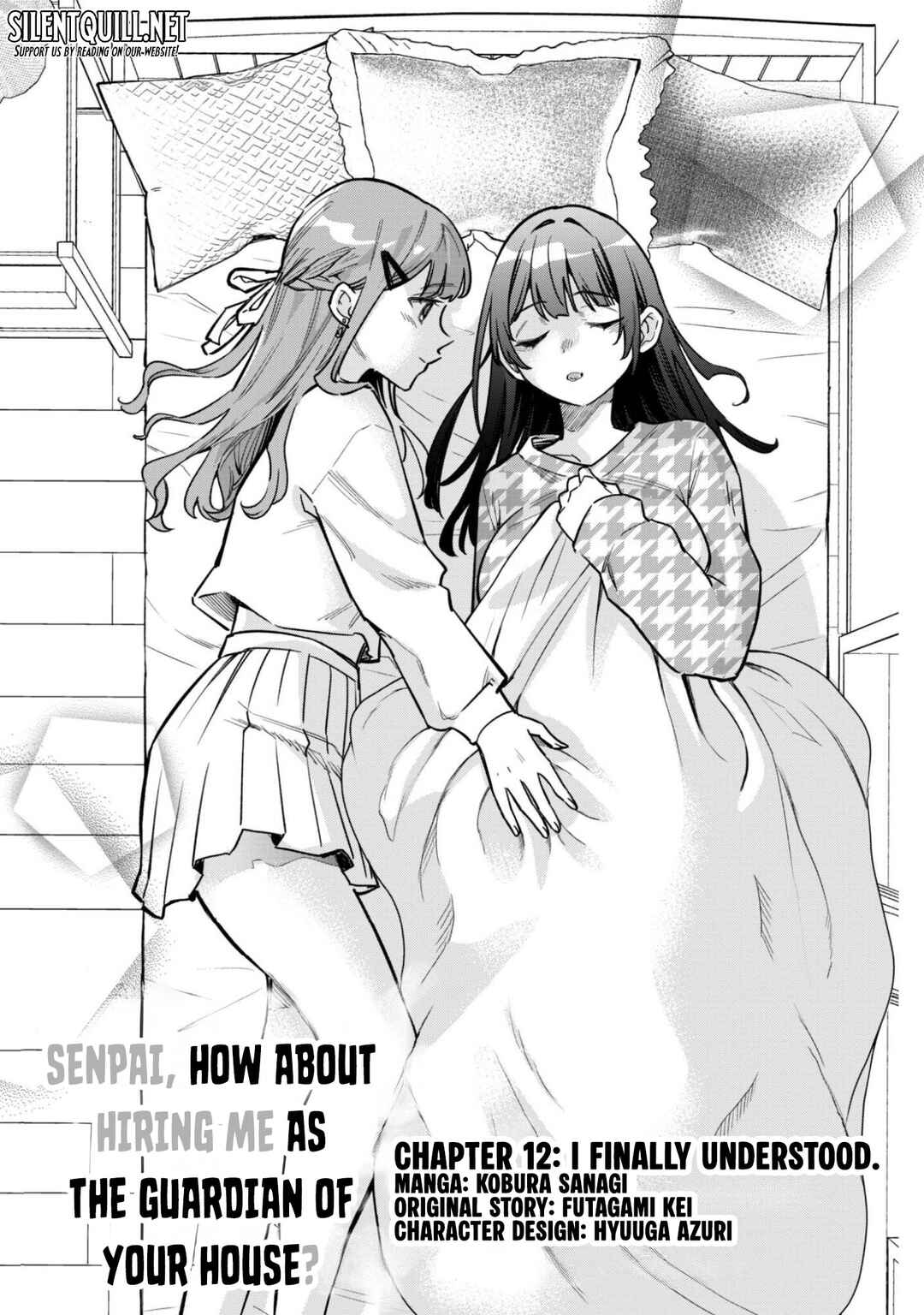 Senpai, Jitaku Keibiin no Koyou wa Ikaga desu ka? Chapter 12 - Page 5