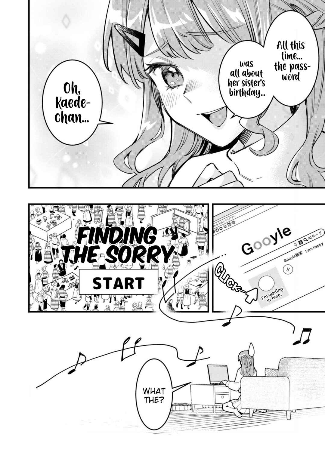 Senpai, Jitaku Keibiin no Koyou wa Ikaga desu ka? Chapter 12 - Page 8