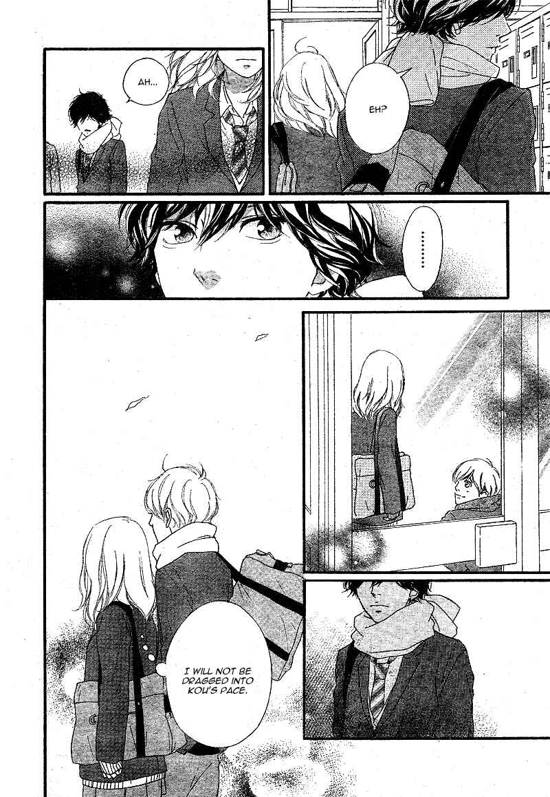 Ao Haru Ride Chapter 45 - Page 12