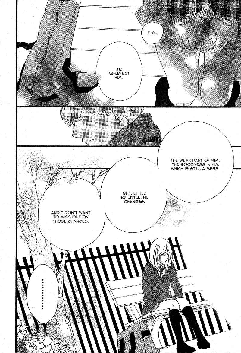 Ao Haru Ride Chapter 45 - Page 20