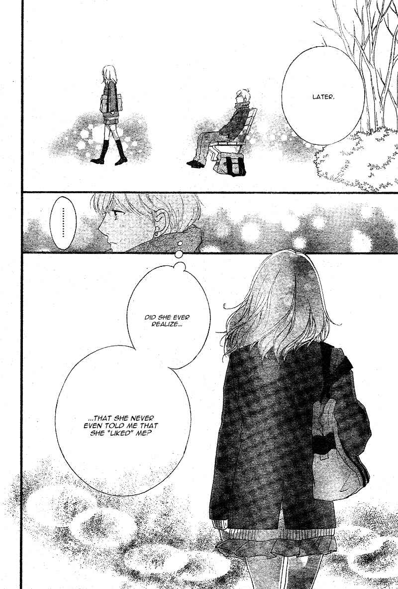 Ao Haru Ride Chapter 45 - Page 26