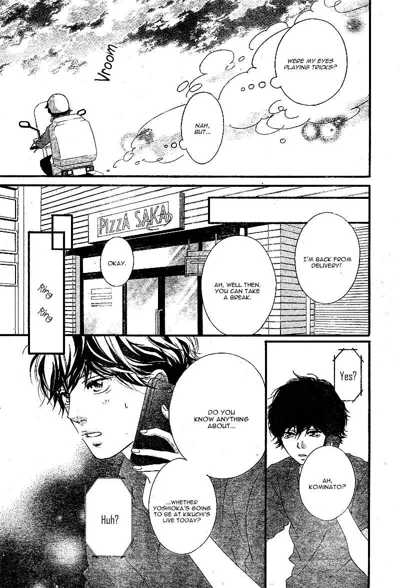 Ao Haru Ride Chapter 45 - Page 37