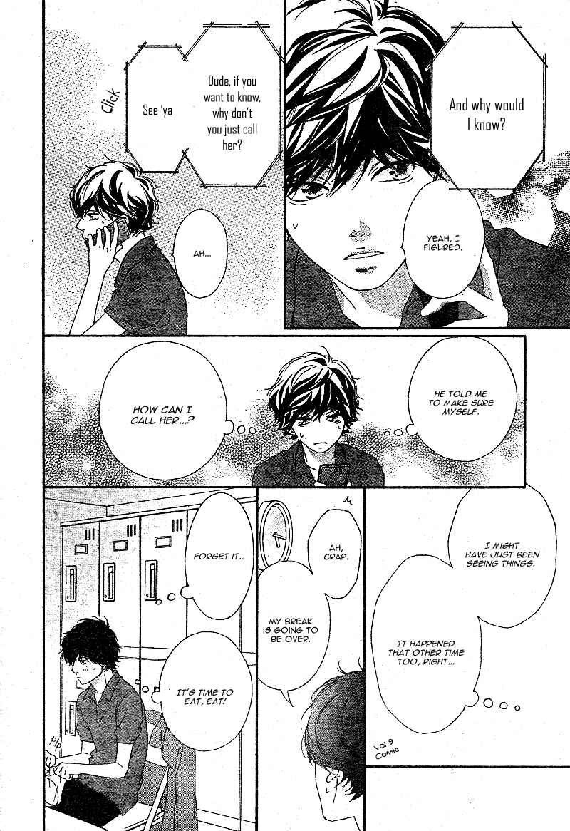 Ao Haru Ride Chapter 45 - Page 38