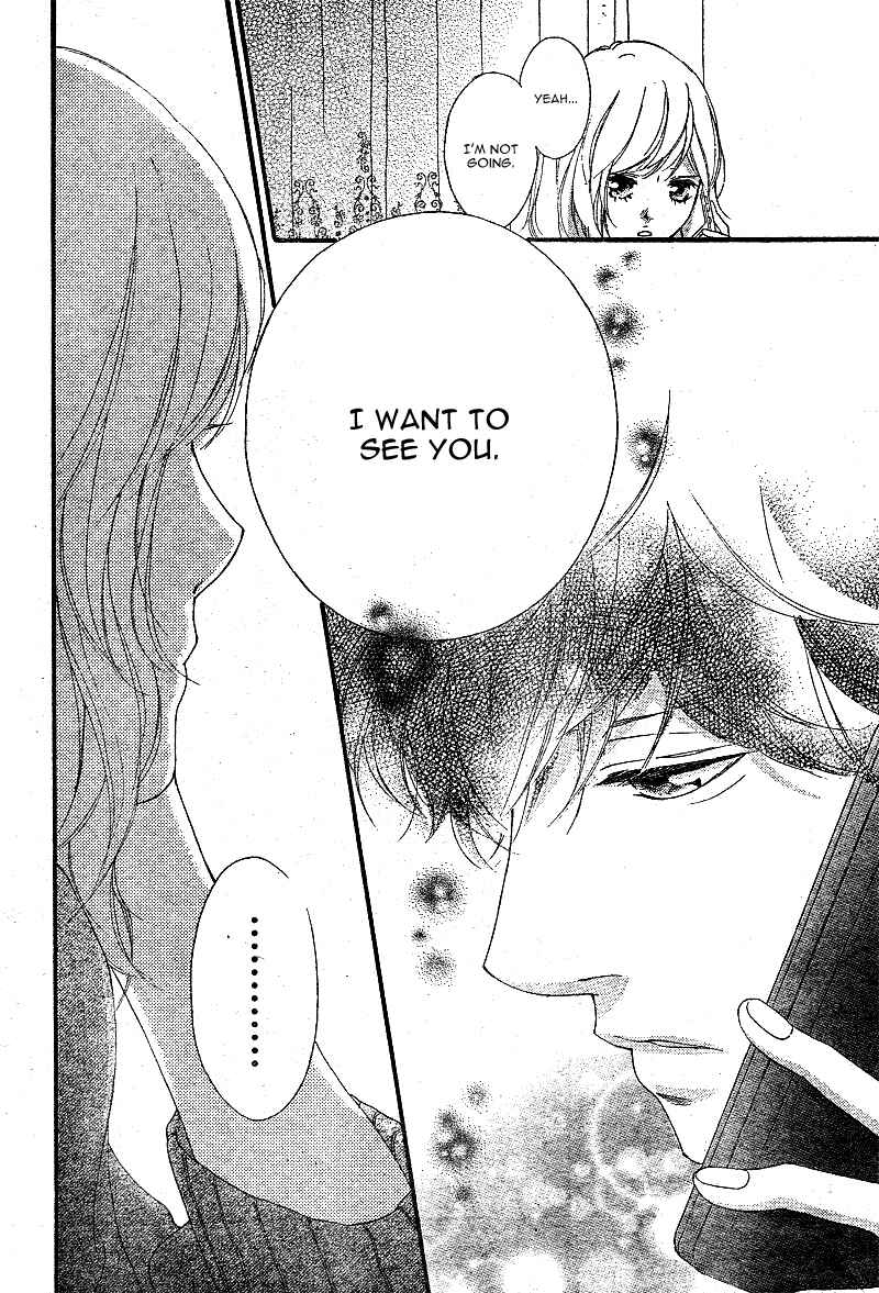Ao Haru Ride Chapter 45 - Page 44