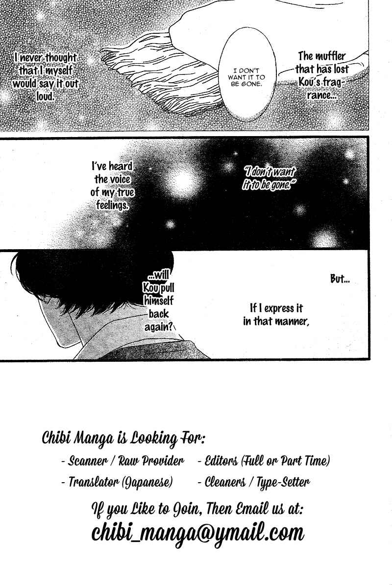 Ao Haru Ride Chapter 45 - Page 5