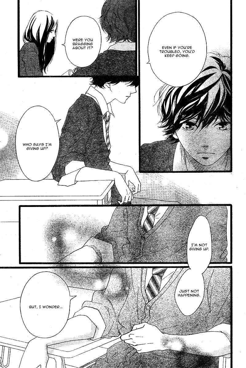 Ao Haru Ride Chapter 45 - Page 9
