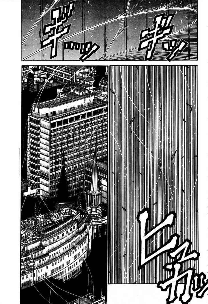Hellsing Chapter 73 - Page 13