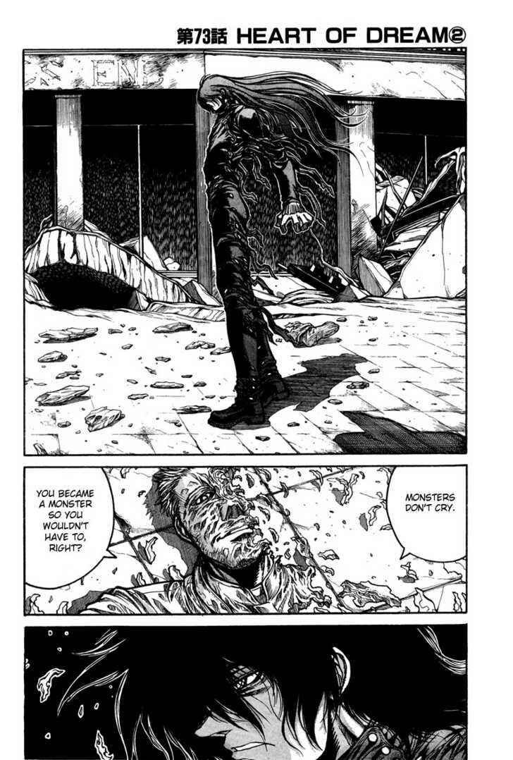 Hellsing Chapter 73 - Page 2