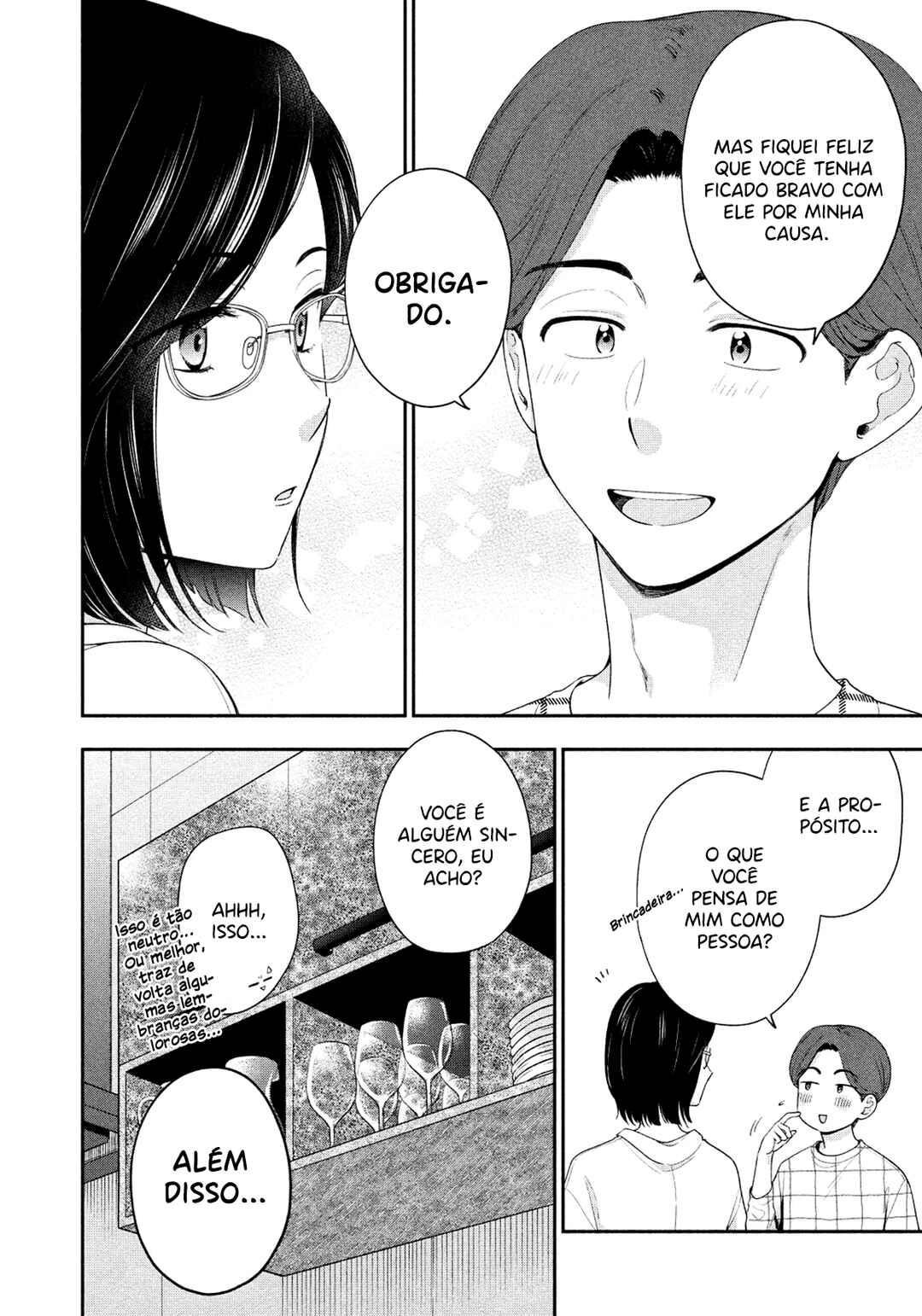 Drama na Koi wa Kihon kara Chapter 12 - Page 11