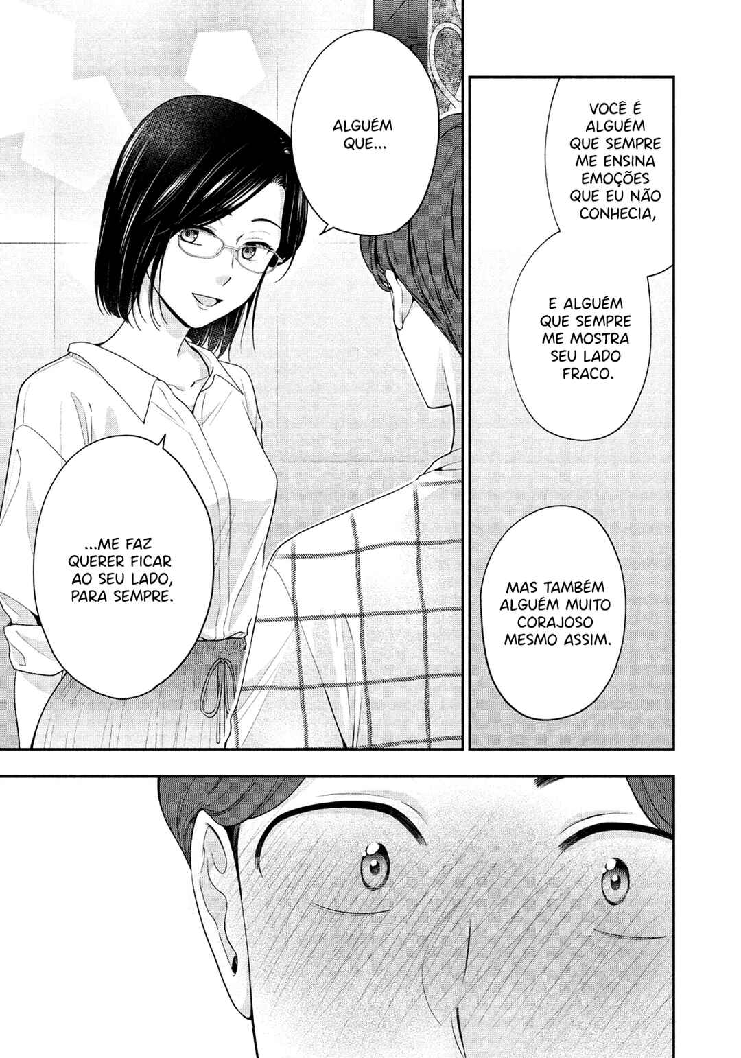 Drama na Koi wa Kihon kara Chapter 12 - Page 12