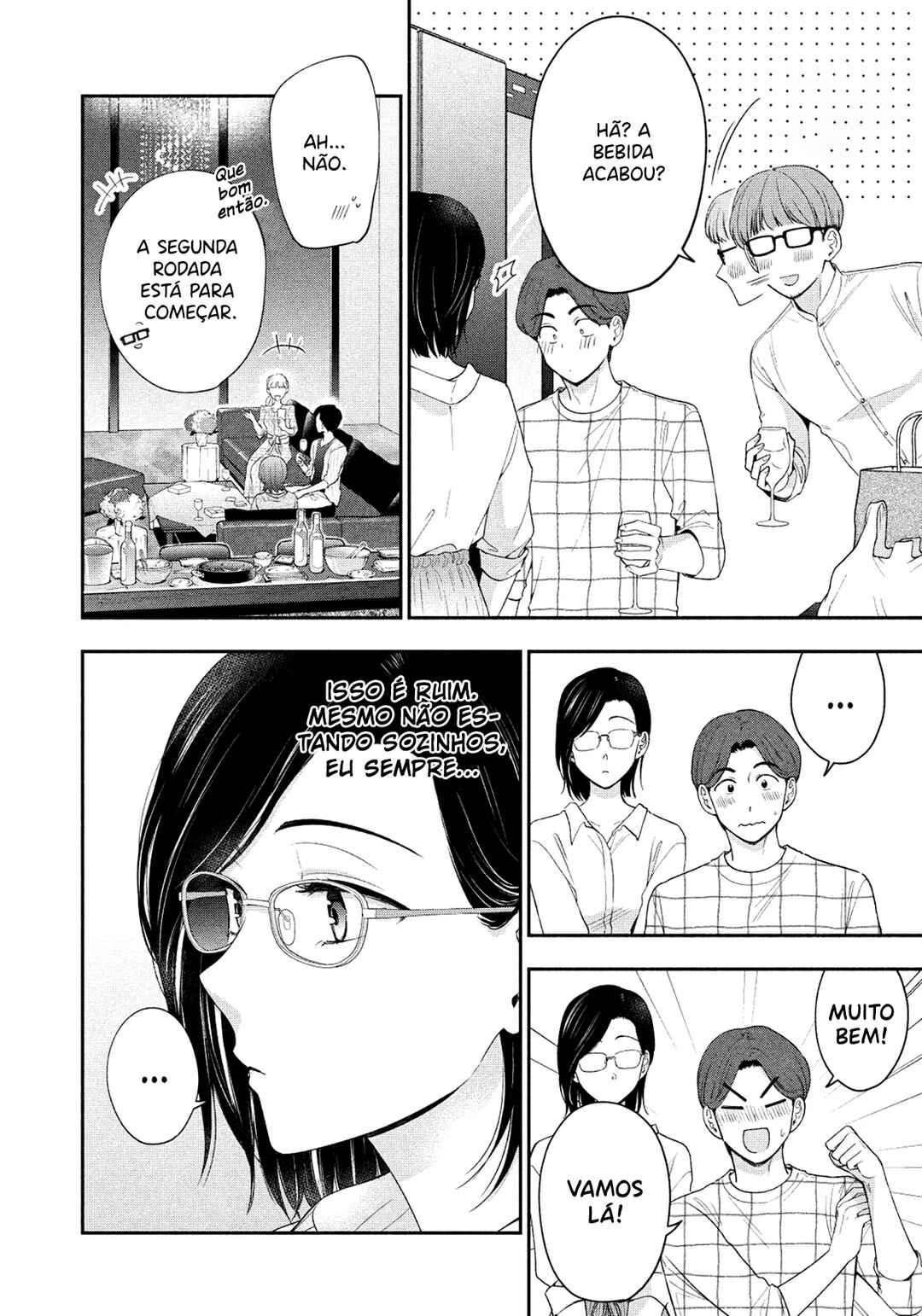 Drama na Koi wa Kihon kara Chapter 12 - Page 15