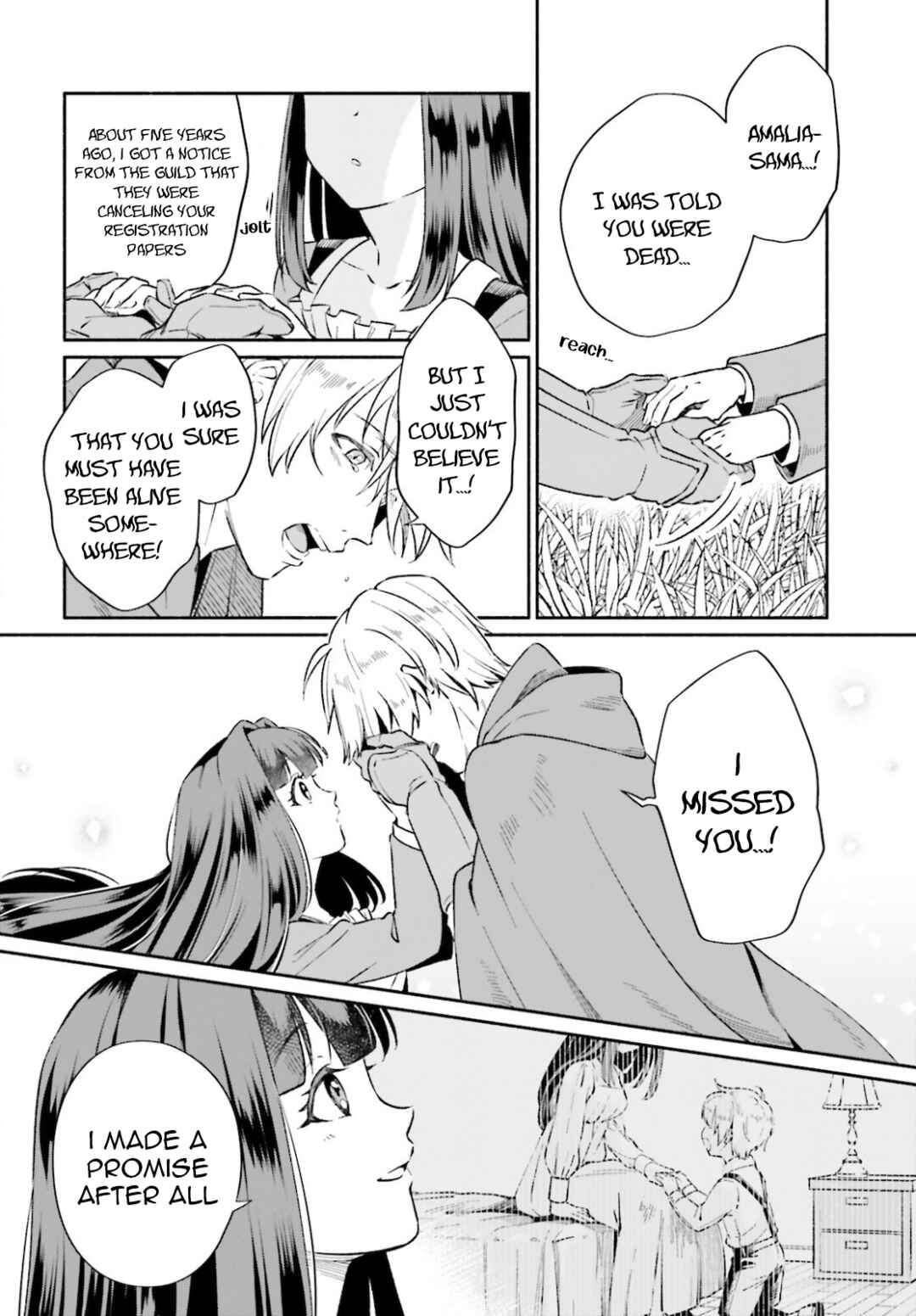 Suterare Shiro Mahoutsukai no Koucha Seikatsu Chapter 2 - Page 19
