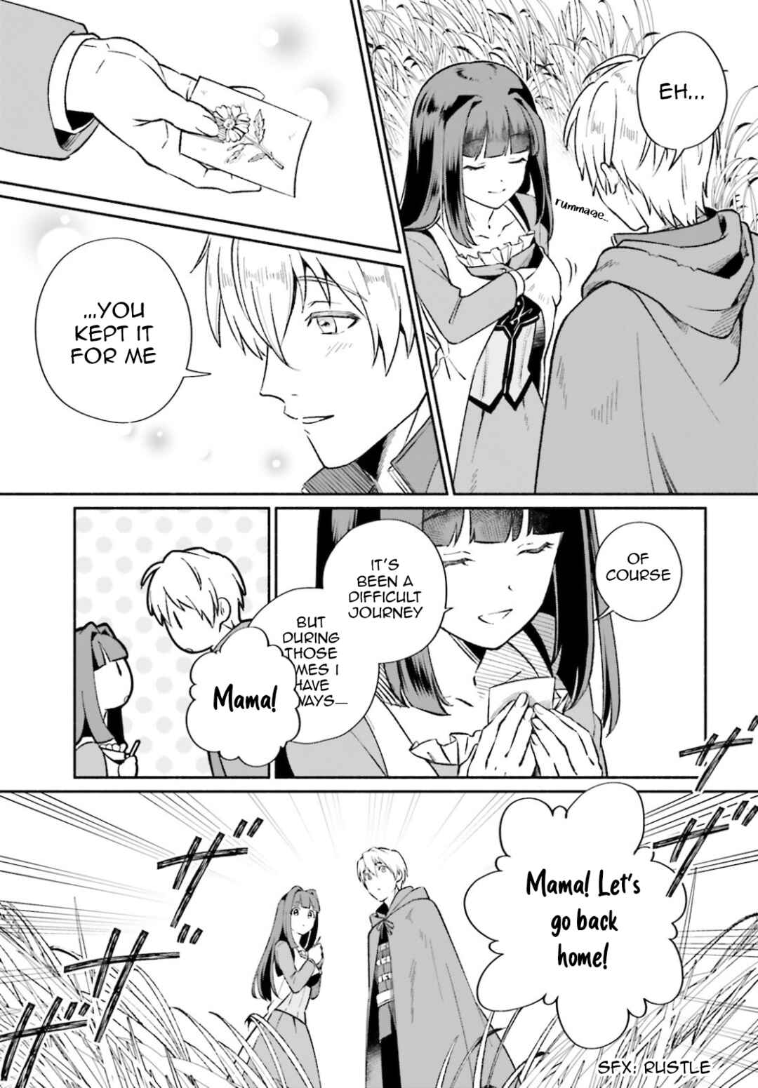 Suterare Shiro Mahoutsukai no Koucha Seikatsu Chapter 2 - Page 20