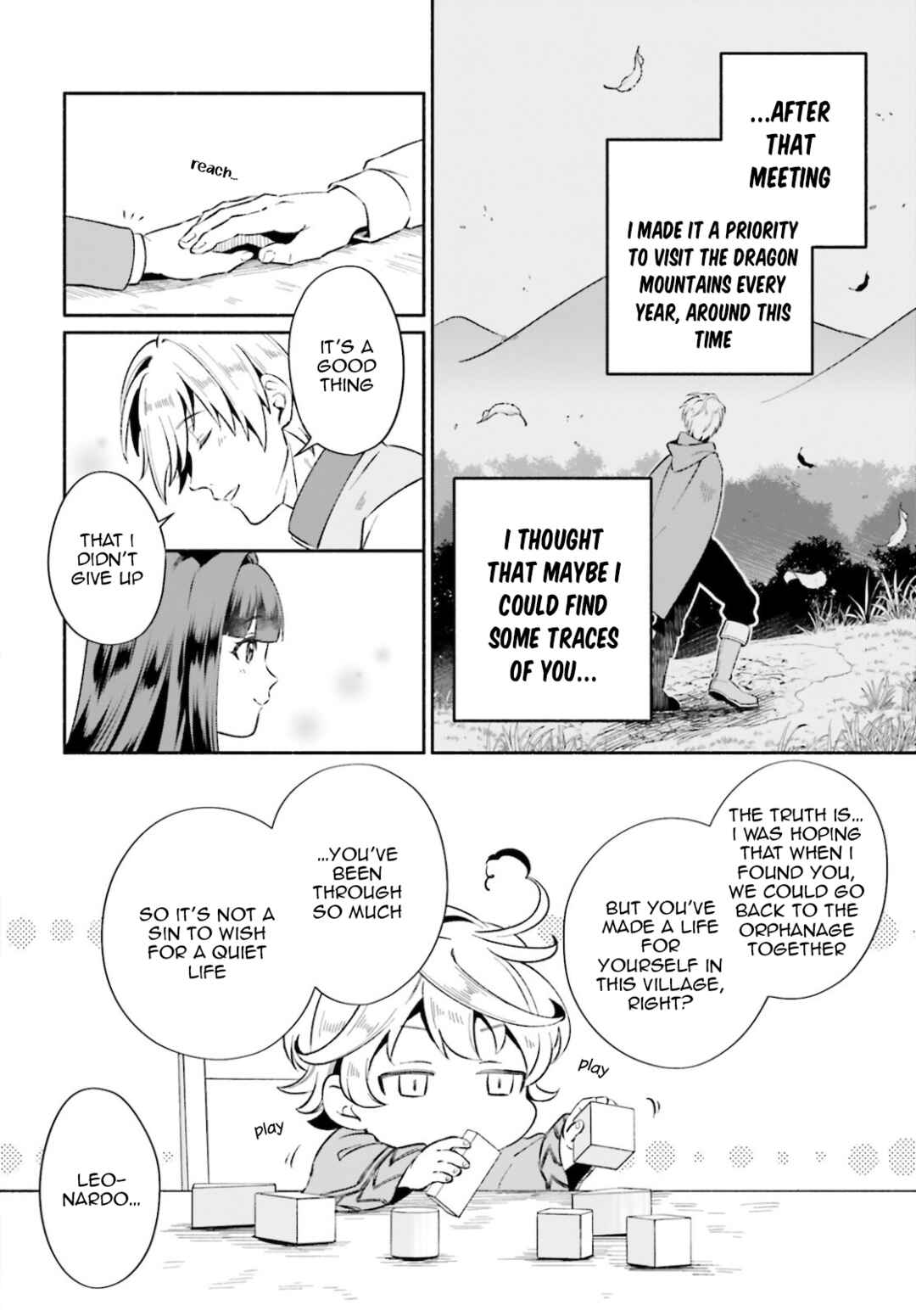 Suterare Shiro Mahoutsukai no Koucha Seikatsu Chapter 2 - Page 27