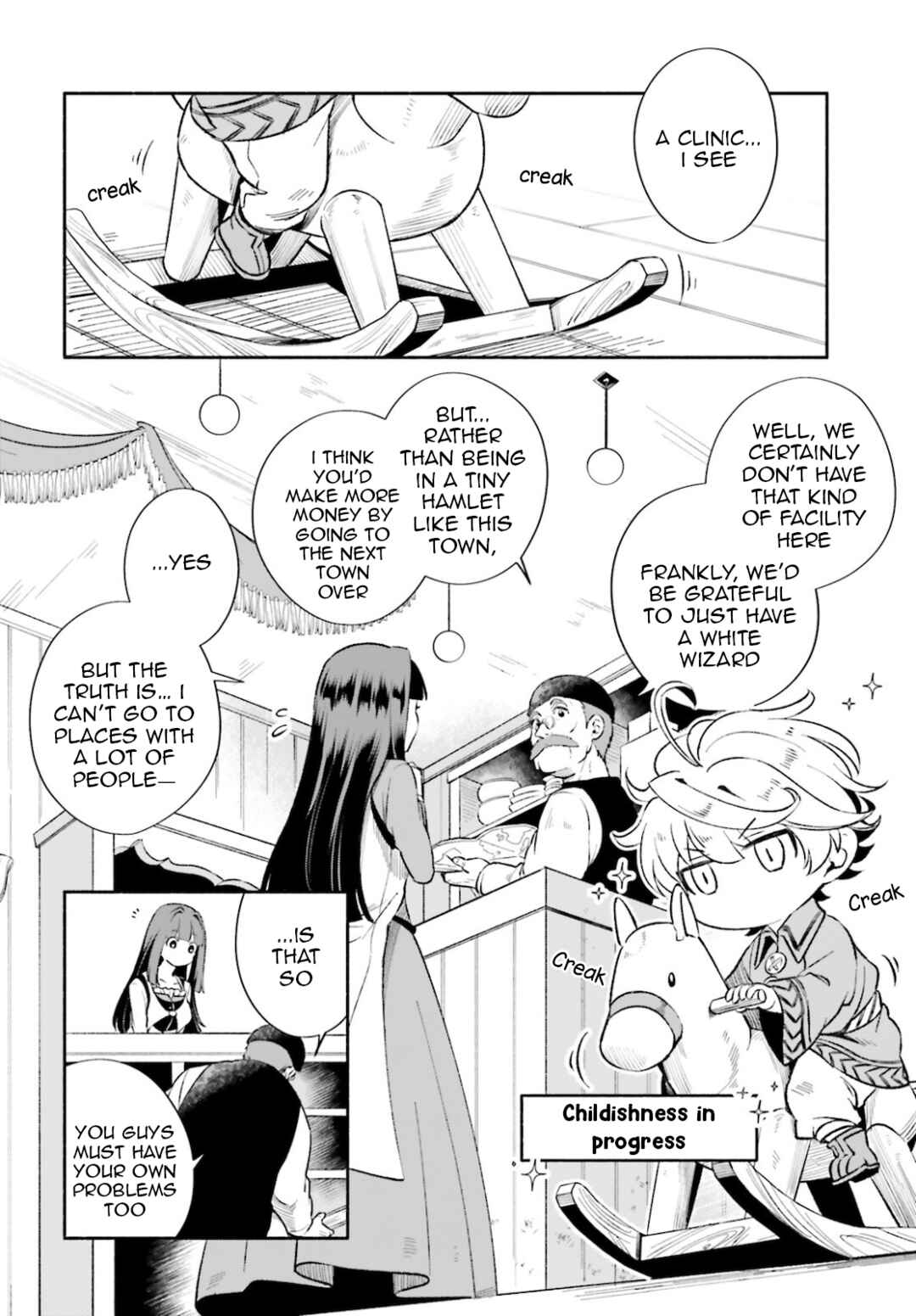 Suterare Shiro Mahoutsukai no Koucha Seikatsu Chapter 2 - Page 5