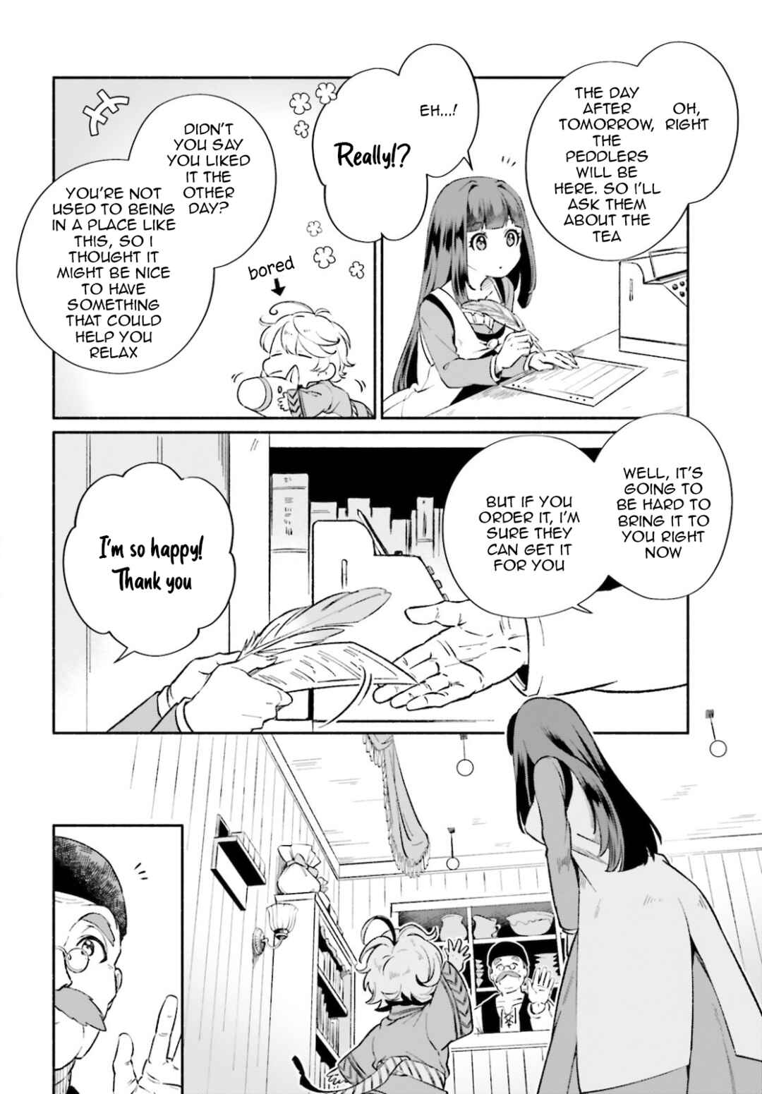 Suterare Shiro Mahoutsukai no Koucha Seikatsu Chapter 2 - Page 7