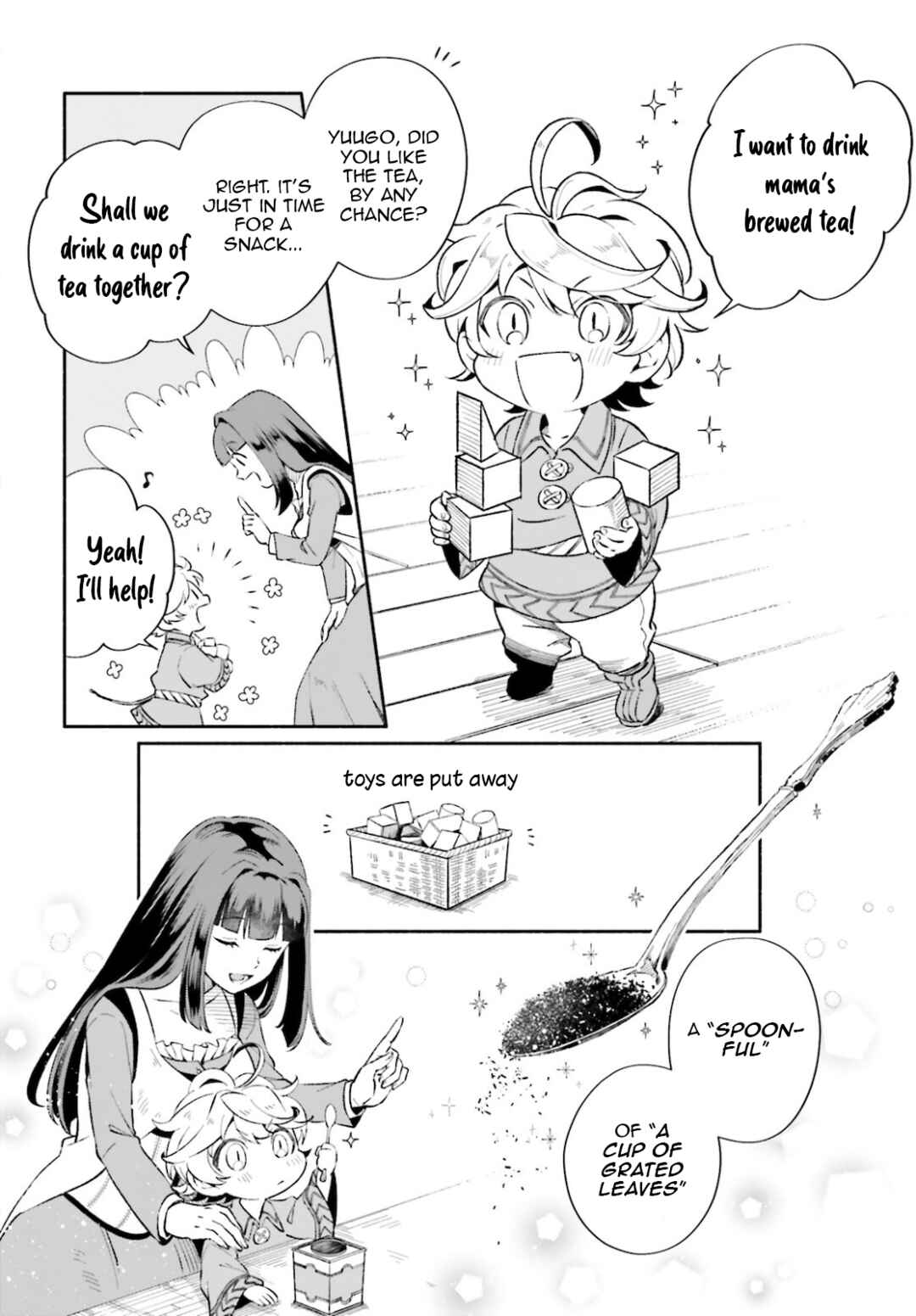 Suterare Shiro Mahoutsukai no Koucha Seikatsu Chapter 2 - Page 9
