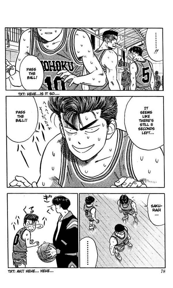 Slam Dunk! Chapter 48 - Page 10