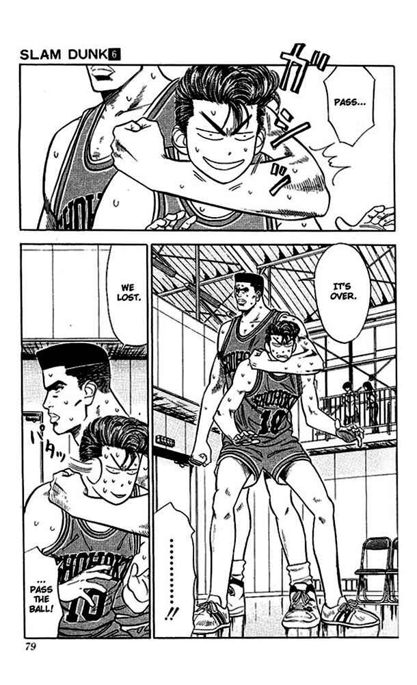 Slam Dunk! Chapter 48 - Page 11