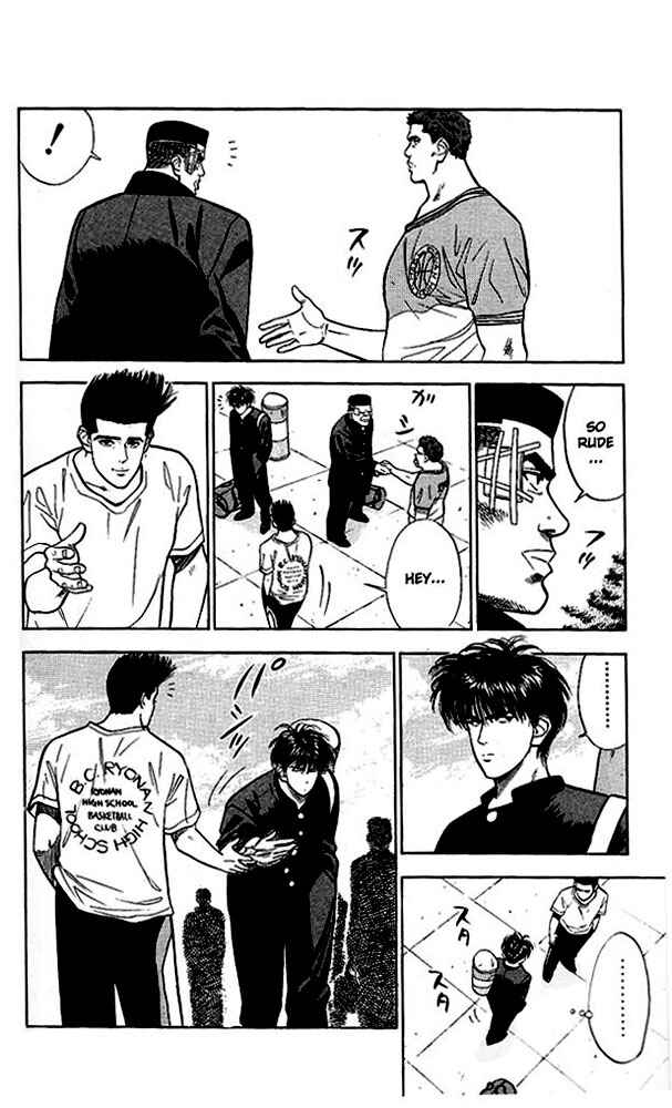 Slam Dunk! Chapter 48 - Page 16