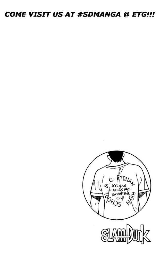 Slam Dunk! Chapter 48 - Page 20