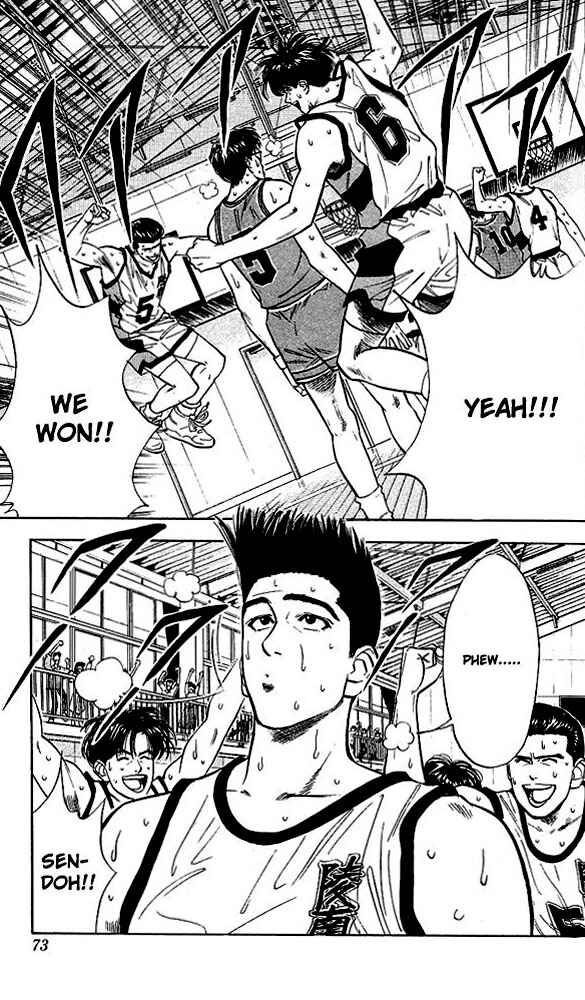 Slam Dunk! Chapter 48 - Page 5