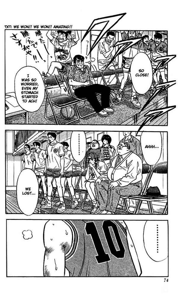 Slam Dunk! Chapter 48 - Page 6