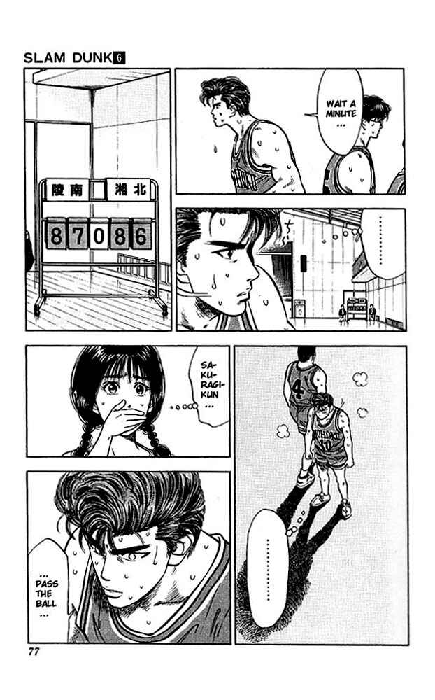 Slam Dunk! Chapter 48 - Page 9